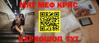 герыч Первоуральск