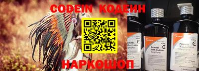 герыч Первоуральск