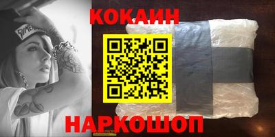 герыч Первоуральск