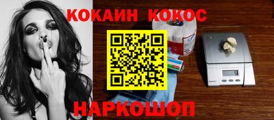 герыч Первоуральск