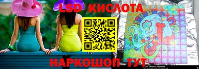 герыч Первоуральск