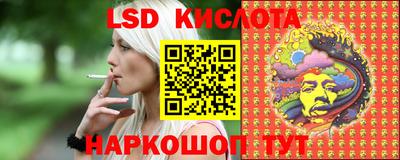 герыч Первоуральск