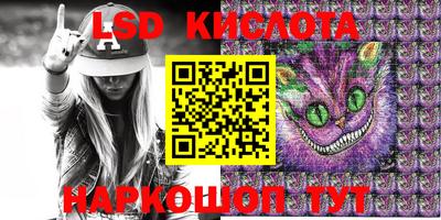 герыч Первоуральск