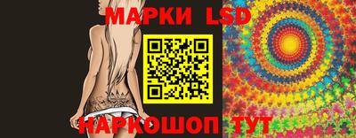 герыч Первоуральск