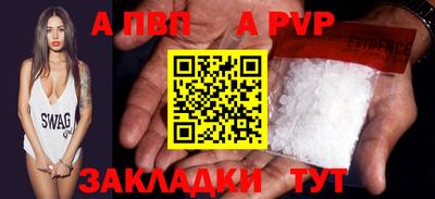 герыч Первоуральск