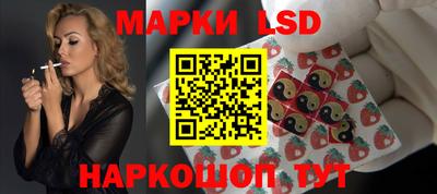 герыч Первоуральск