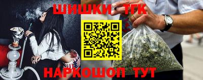 эйфоретик Пенза