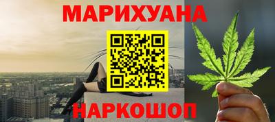 герыч Первоуральск