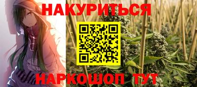 эйфоретик Пенза