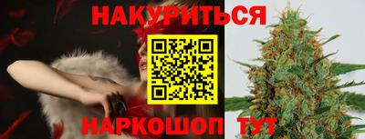 герыч Первоуральск