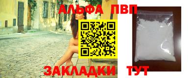 герыч Первоуральск