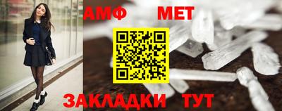 герыч Первоуральск