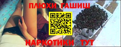 герыч Первоуральск