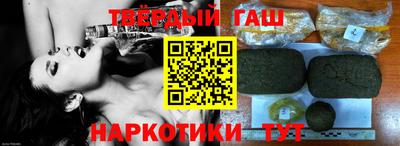 герыч Первоуральск