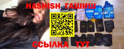 герыч Первоуральск