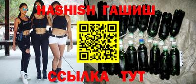 герыч Первоуральск